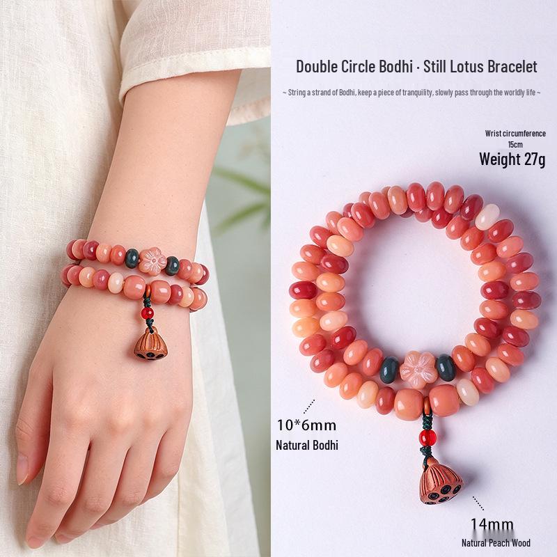 Bracciale Topazio Crema Radice di Bodhi: Perline buddiste unisex a doppio cerchio con motivi di abaco e loto