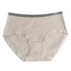 Cotton Underwear for Women Comfortable and Breathable Seamless Waist Triangle Underwear