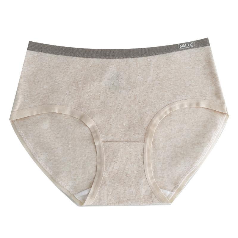 Cotton Underwear for Women Comfortable and Breathable Seamless Waist Triangle Underwear