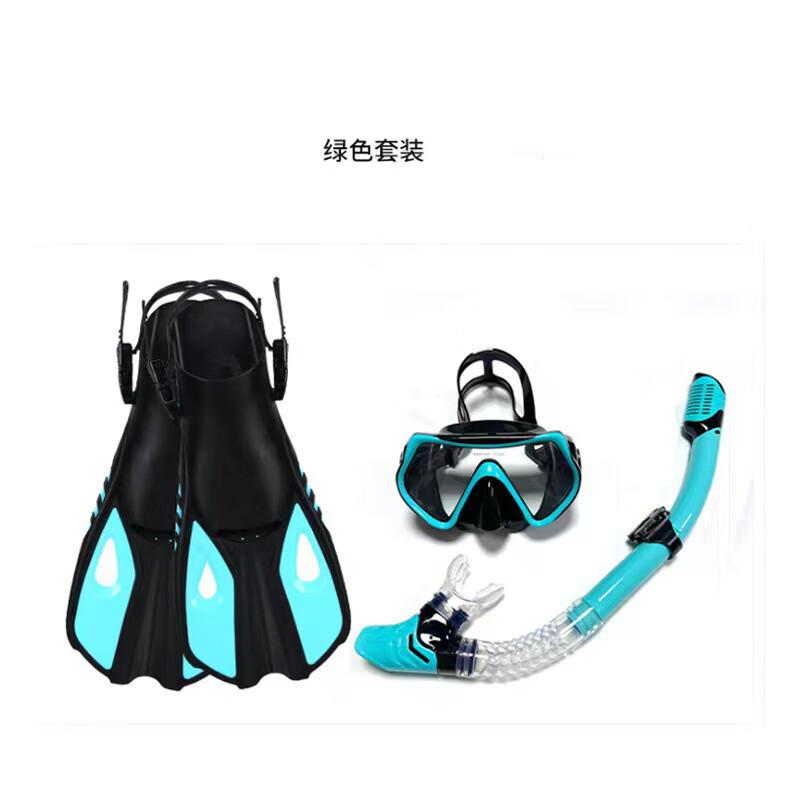 YBLKJ Diving Mask, Snorkel & Fins Set