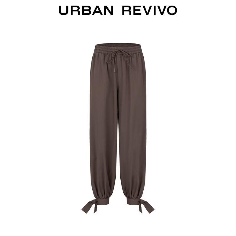 UR Women's Casual Drawstring Tapered Pants