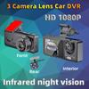 3 Channel Dash Cam 1080P Video Recorder Three Lens Car Camera with Rear View DVR 24H Parking Monitor Black Box