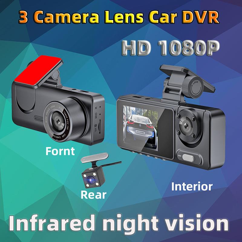 3 Channel Dash Cam 1080P Video Recorder Three Lens Car Camera with Rear View DVR 24H Parking Monitor Black Box
