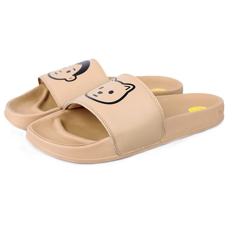 New Balance Noritake X  200 Series Collaboration Trendy Sports Slippers Light Brown Men Slippers SMF200NS