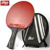 DHS DIAMOND Black 7-vrstvá pálka na stolní tenis s potahy Hurricane 3 - Profesionální pálka Ping Pong pro rotaci & rychlost