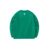Anta Life Collection Sweatshirt Unisex Leopard Green 172248769-2