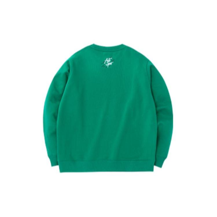 Anta Life Collection Sweatshirt Unisex Leopard Green 172248769-2