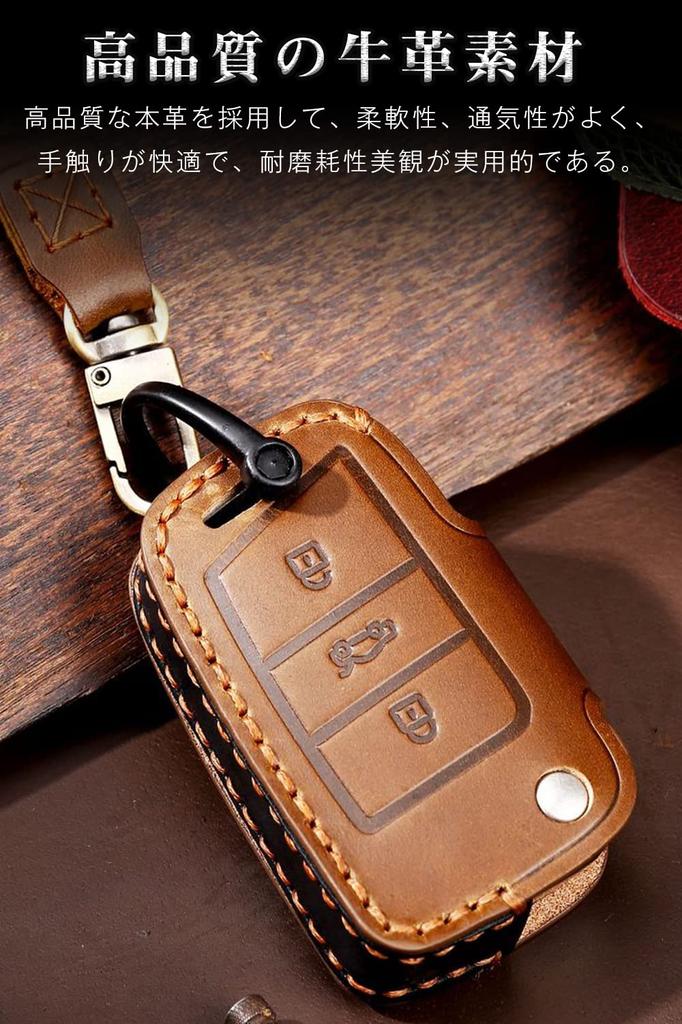 Key Case for Volkswagen, Smart Key Case, Key Cover, Leather, Comfortable to Touch, 3