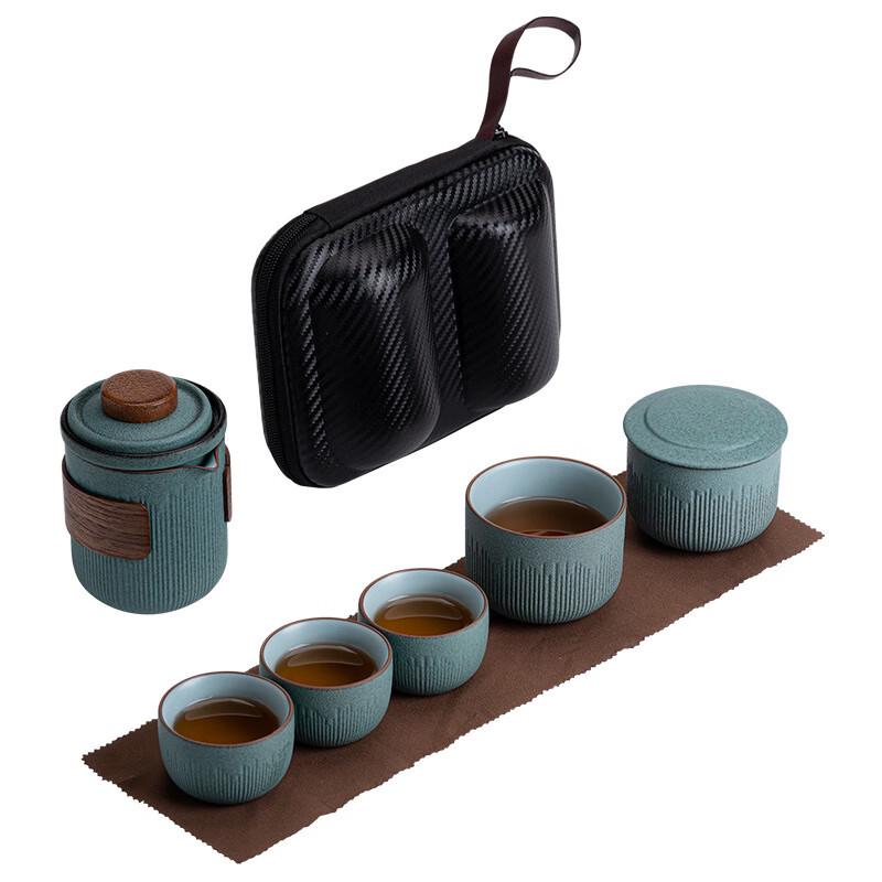 Jialang Yanxi Portable Ceramic Travel Tea Set