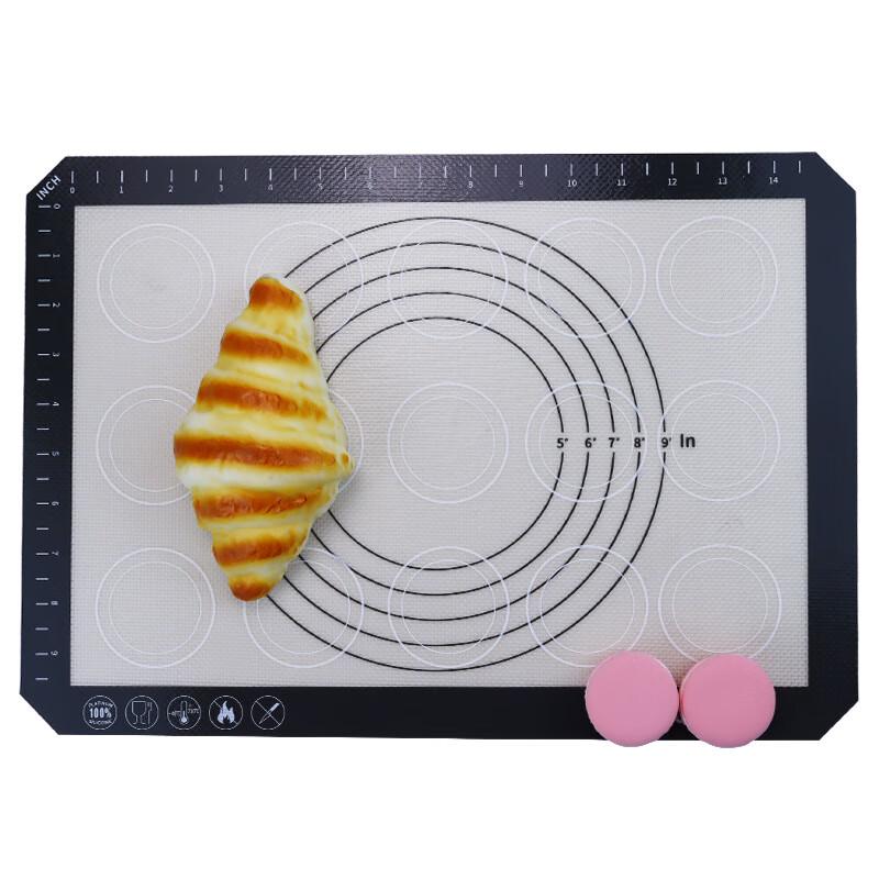

ZISIZ Thickened Silicone Baking Mat