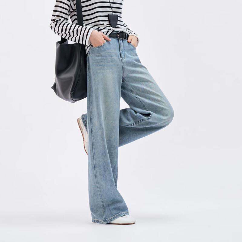Yalida Women's Extended Wide-Leg Denim Jeans