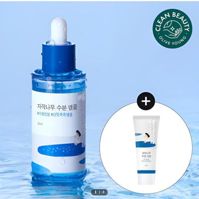 Haut- & Körperpflege – Pflegekosmetik-Sets