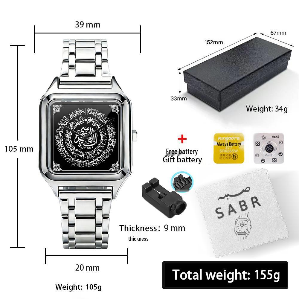 Women's Light Luxury Square Quartz Watch with Business Style and Magnetic Strap