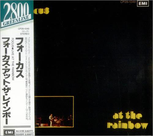 

CD FOCUS - At The Rainbow CP281049 EMI 1988 Japan ObiRock Used