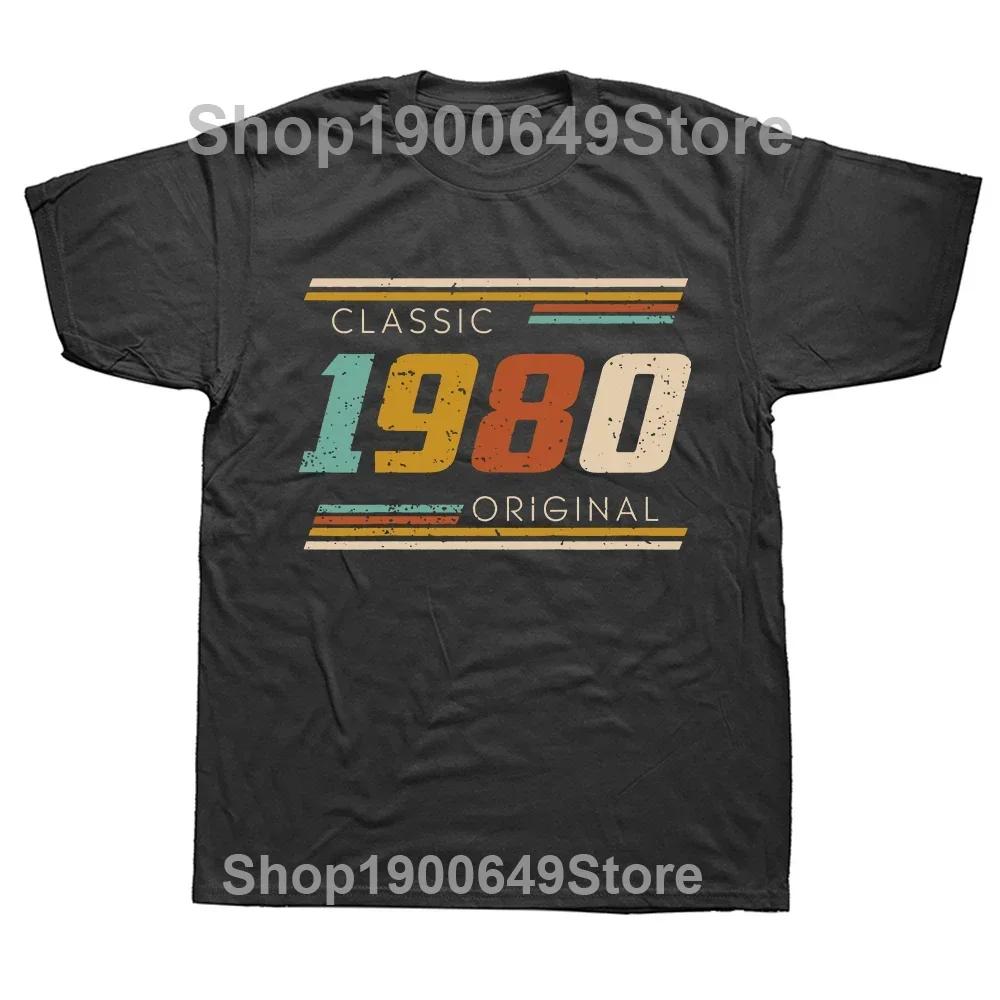 Mens Made In 1980 Tee 44th Birthday 44 Years Old School Retro 80 T Shirt Anniversary Cotton Top Short Sleeve Tee Unique TShirt