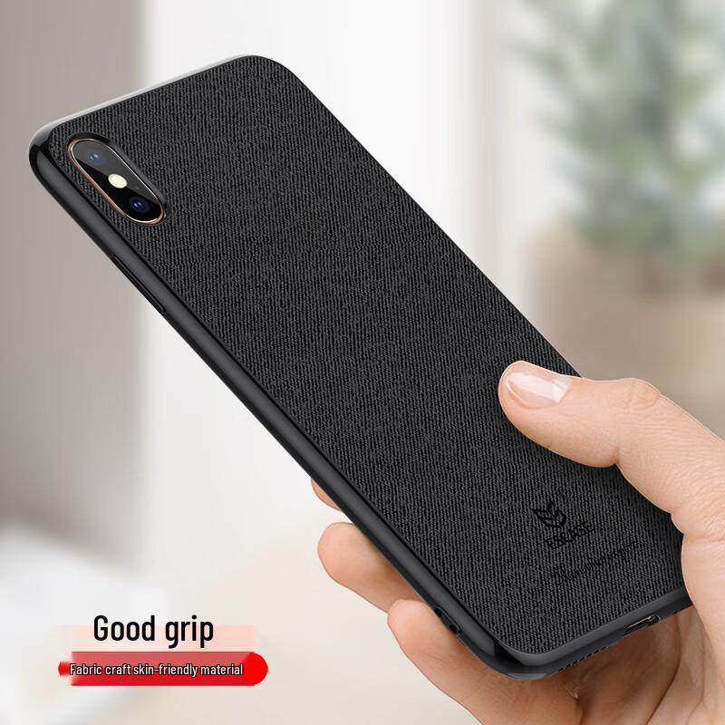 ESCASE Blended Fabric Anti-Drop iPhone Case