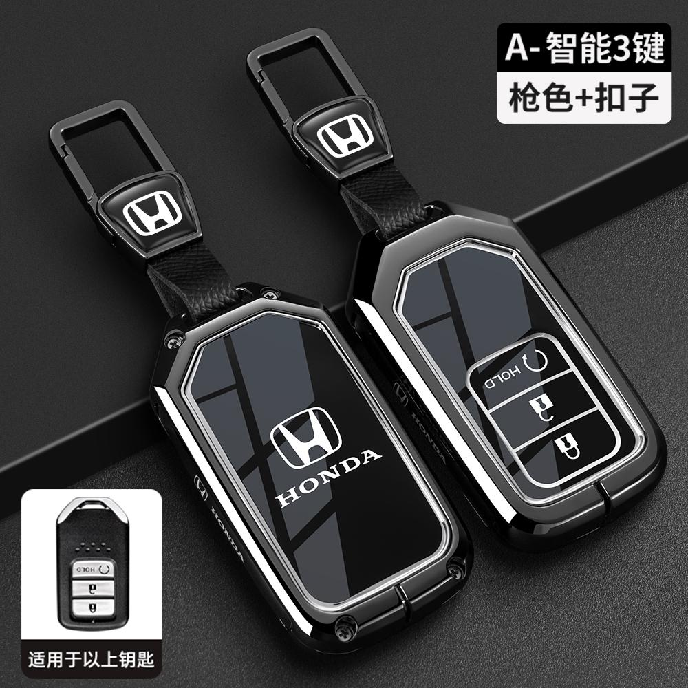 Styling Black TPU Car Key Case Cover Black Protect Shell Bag For Honda Vezel City Civic Jazz BRV BR-V HRV Keyless Accessories