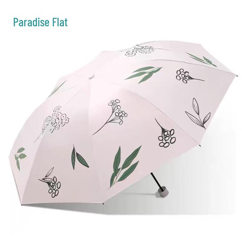 Paradise Umbrella 33942E UV Protection Travel Folding Umbrella