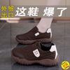 Casual shoes for women in autumn 2026  lightweight soft soled  anti slip sports shoes for women