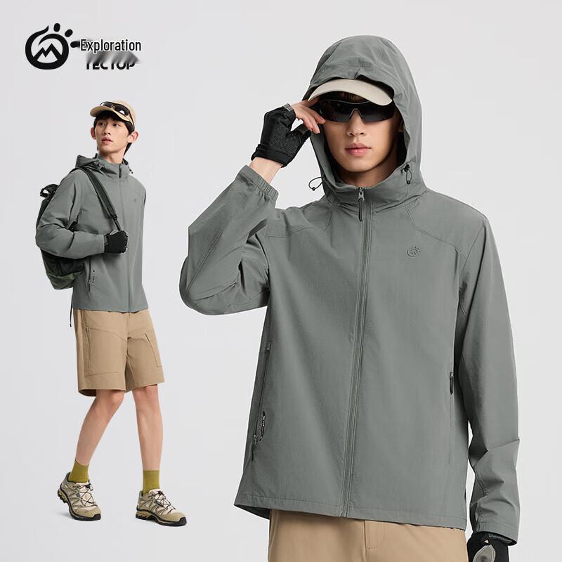 TANTU Men s Outdoor Casual Hooded Jacket 2512075WT 2XL