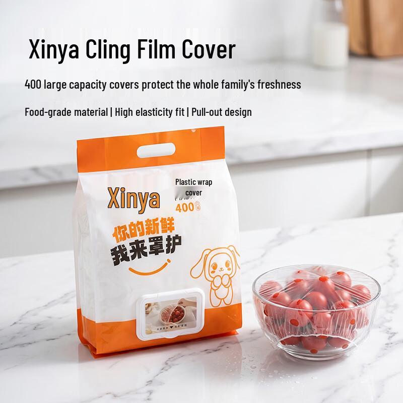Disposable Elastic Food Bowl Covers