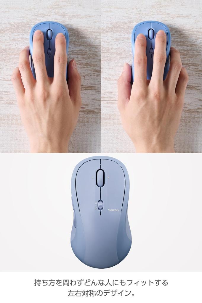 ELECOM OSMOD Seven 7 Wireless Bluetooth to 2 7 Tilt Blue Mouse, Quiet, 2.4GHz, Multi-Pairing (Up Devices), Buttons, Wheel, Large, (M-MY40MBSBU-G)