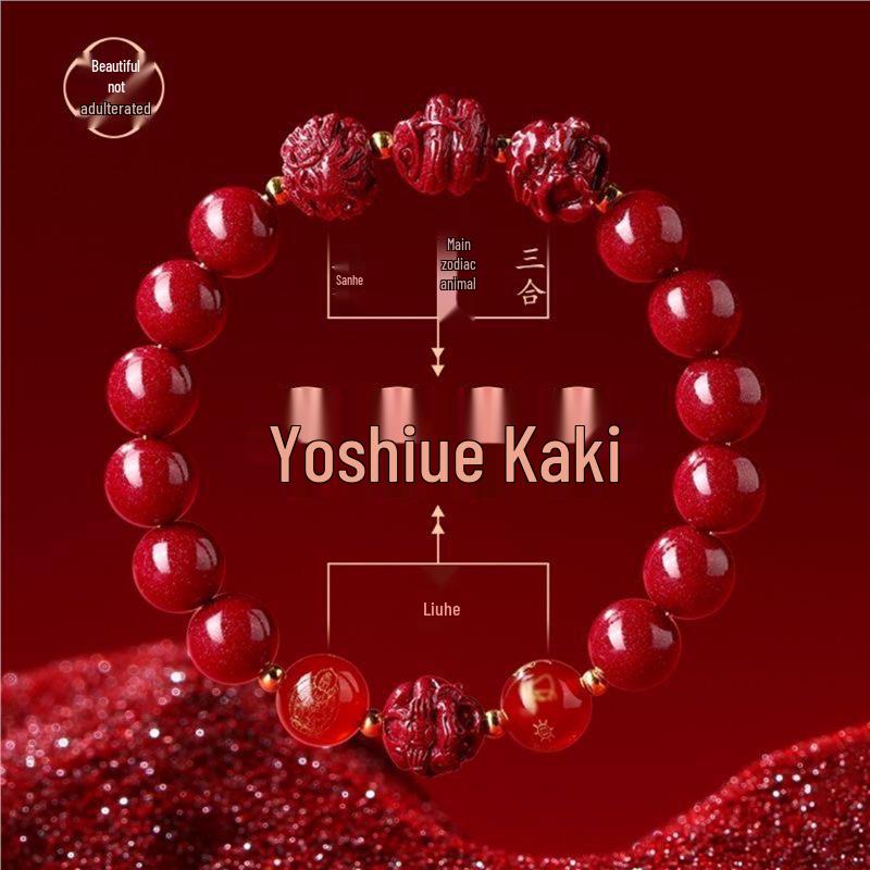 Twelve Zodiac Bracelet for Men & Women - Cinnabar Six Harmonies Beads, Lucky Charm, Perfect Benming Year Gift