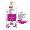 LUX Peony Scent Luxurious Fragrance Body Wash Set