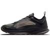 Nike ACG Air Nasu 2 Anthracite 2021 - DC8296002