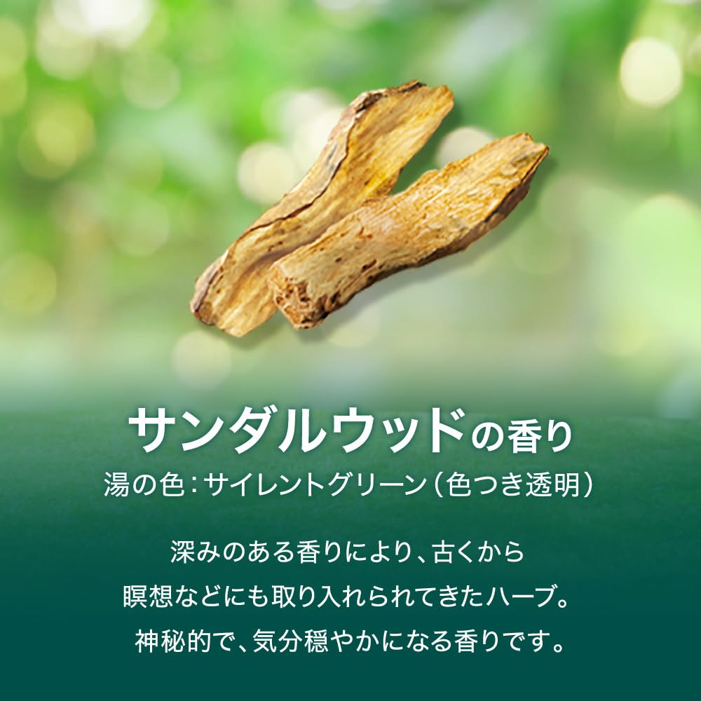 Bath Additive: Peaceful Herb Scent - 12 Tablets (4 Varieties X 3 Each) - Carbonated Relaxation [Quasi-Drug]