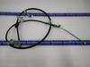 Cable Set, Parking Brake for MARUTI SX4 1ST GEN, SX4 1ST GEN F/L - 54402M55K01