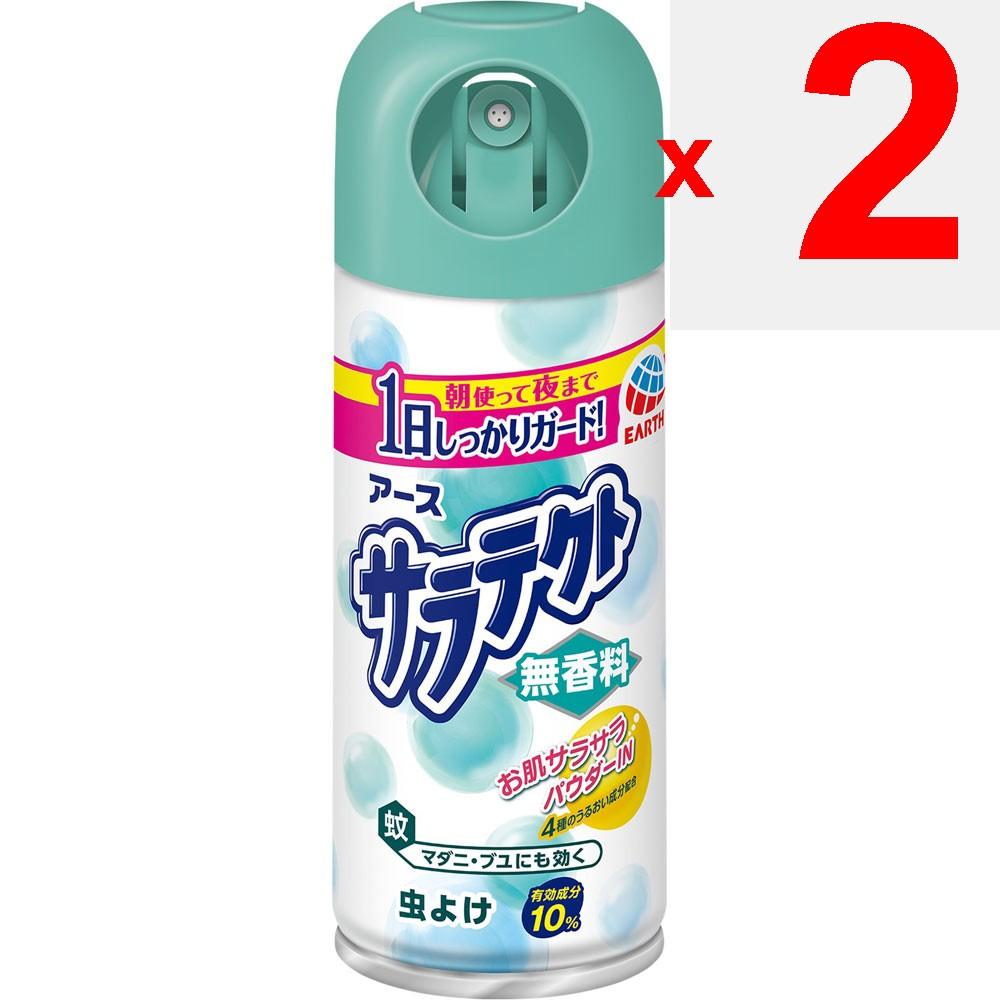 Earth Saratect Unscented Mosquito Repellent Spray for Outdoor Activities, Camping, Parks, Outings - Insect Control 100ml(Quasi-Drug) Gas Spray Insect