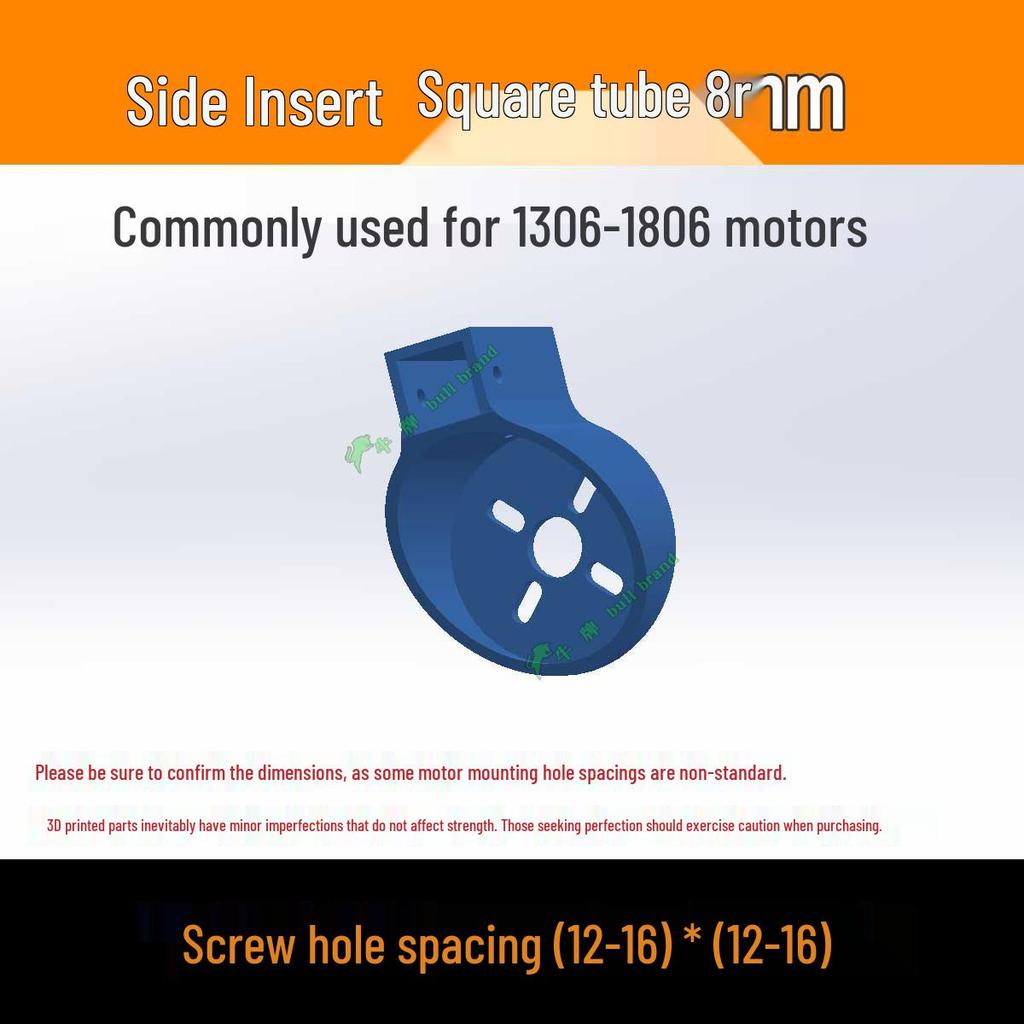 Brushless Motor Mount for Model Aircraft (1104/1306/1806/2212) - 3D Printed for Hand Launch & Fixed-Wing Modifications