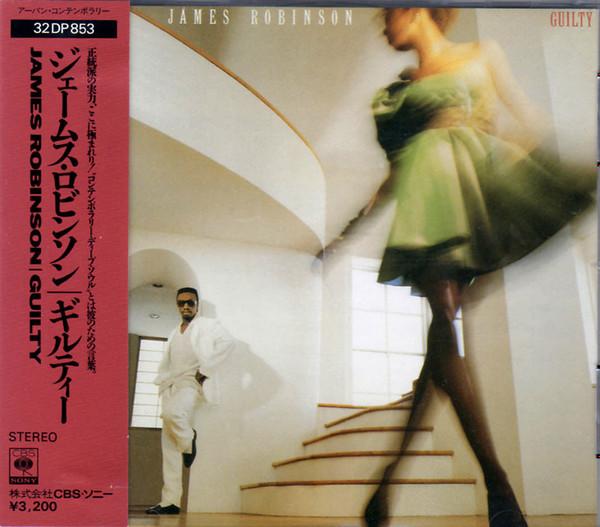 

CD JAMES ROBINSON - guilty 32DP853 CBS/Sony 1987 Japan Soul/Funk Used