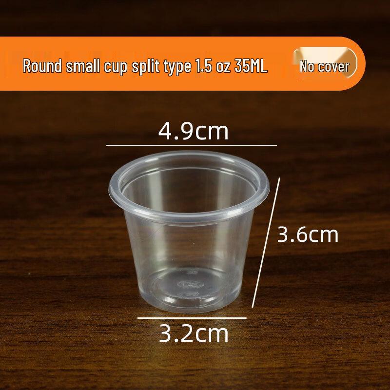 Eco-Friendly Disposable Round Condiment Cups 4160₽