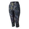 Dare 2B Womens/Ladies Energetic Print 3/4 Leggings