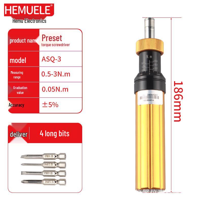 HEMUELE Adjustable Torque Screwdriver with Bit Holder, Idle Slip Design