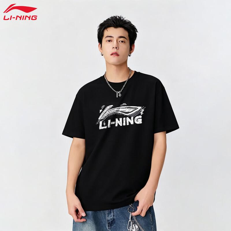 Li-Ning Men's Unisex Loose Fit Short Sleeve Sports T-Shirt