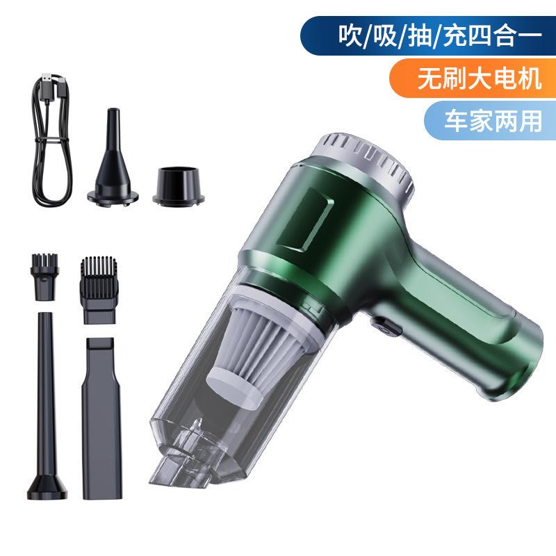 Car vacuum cleaner, handheld dual-purpose vacuum , wireless home dual-purpose high-power blowing and suction all-in-one machine