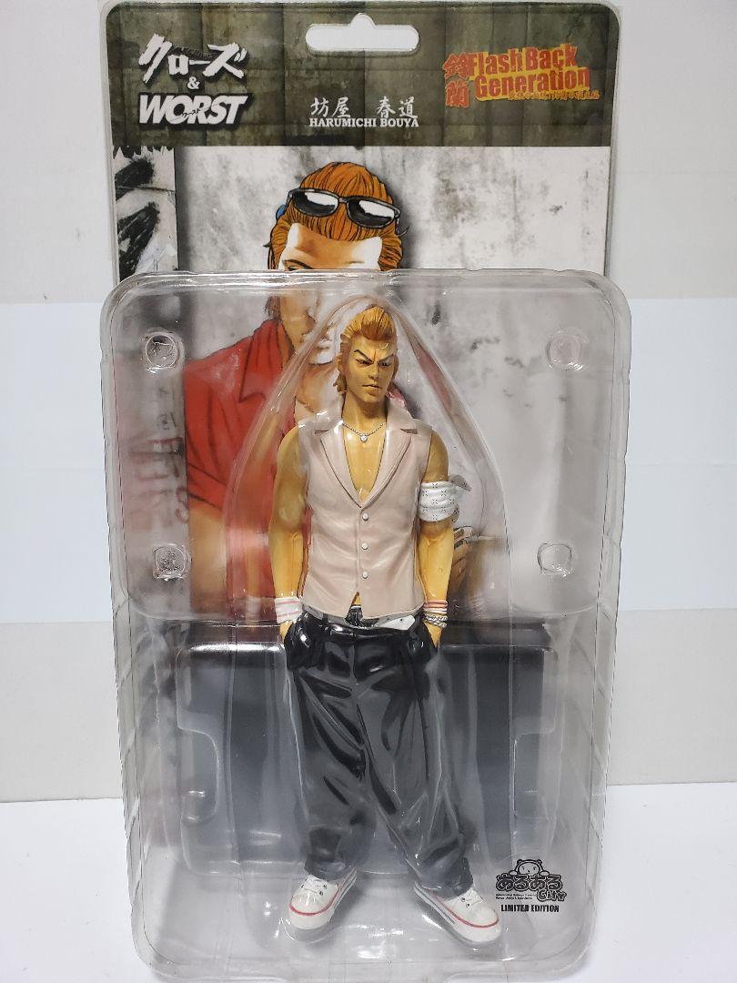 

[USED] Harumichi Bouya AruAru City Limited Edition Crows & WORT Strongest Bloodline! Suzuran s Peak