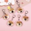 Shiba Inu Puppy Head Keychain - Cute Acrylic Dog Pendant for Decoration