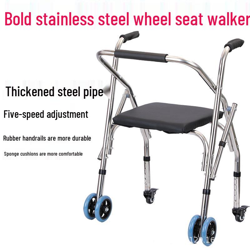 Stainless Steel Rollator Walker with Seat and Wheels - Rehabilitation Support Frame