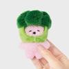 BT21 COOKY Mini Mini VEGGIE Puppe