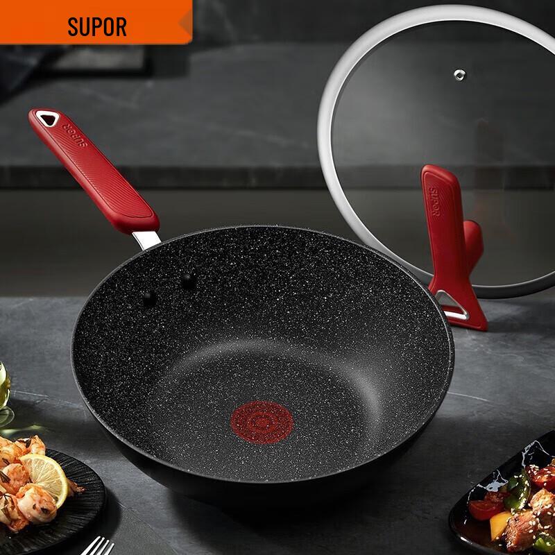 SUPOR 30cm Non-Stick Wok with Maifan Stone Coating