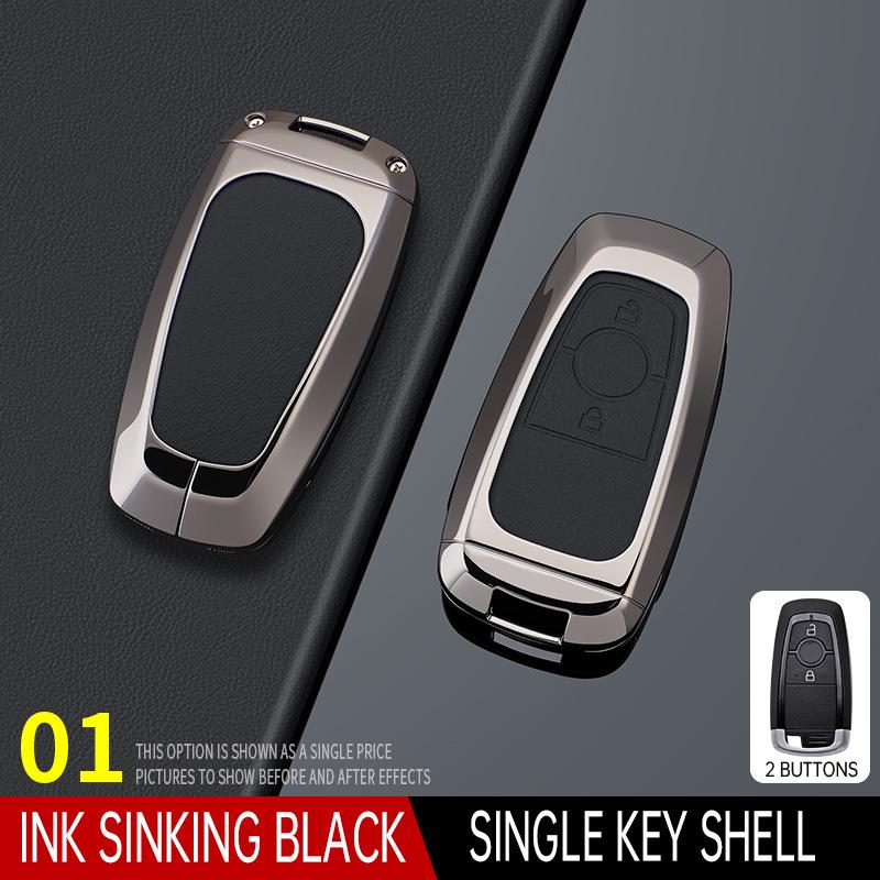 Changan CS75Plus/CS55Plus Gen 2, Yidong, Oshan X5/Z6 Car Key Case Cover OPP Bag
