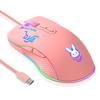 Gaming 7200 7200 1000Hz Return 12 Lighting Ergonomic 7 Game Compatible with Ideal for FPS Online and Remote Work Type-C WiredRGB Mouse, DPI, 6-Level