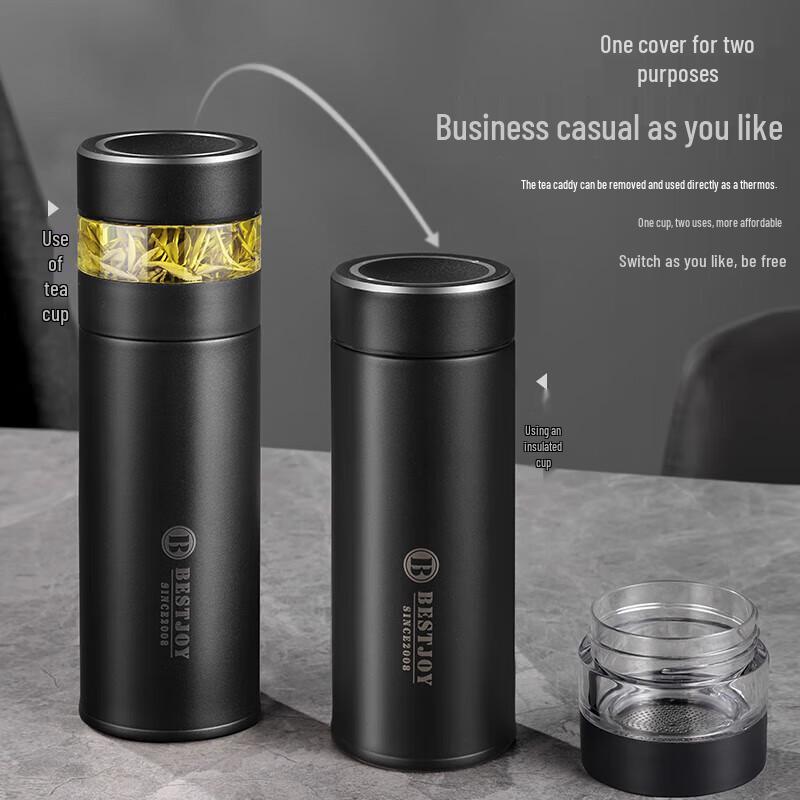 Fuguang Stainless Steel Tea Infuser Thermos Mug