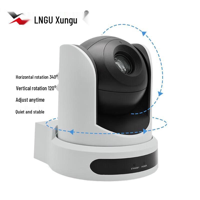 Xungu XG-V20C 1080P HD Video Conference Camera (CN version)