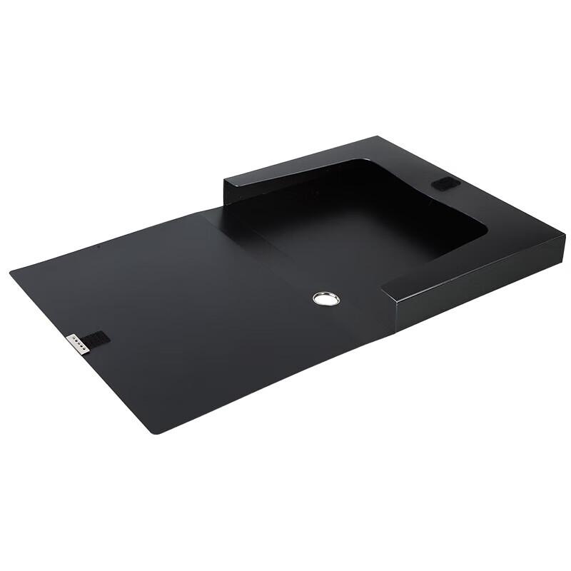 Qixin HC-75 A4 PP File Box