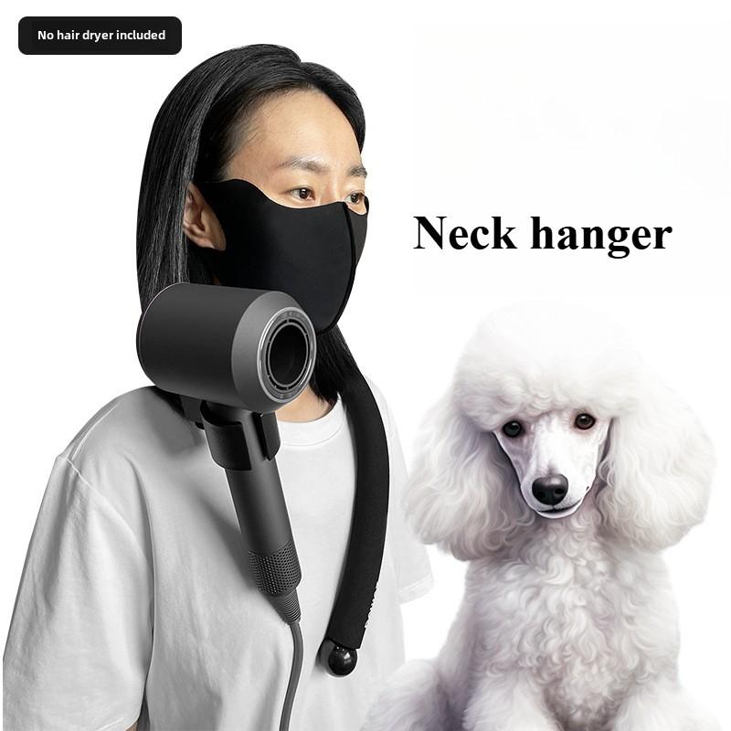 

Pet Portable Neck Hair Dryer Holder Cat Grooming Supplies Adjustable Wind Direction Angle Pet Cleaning Products Accessories